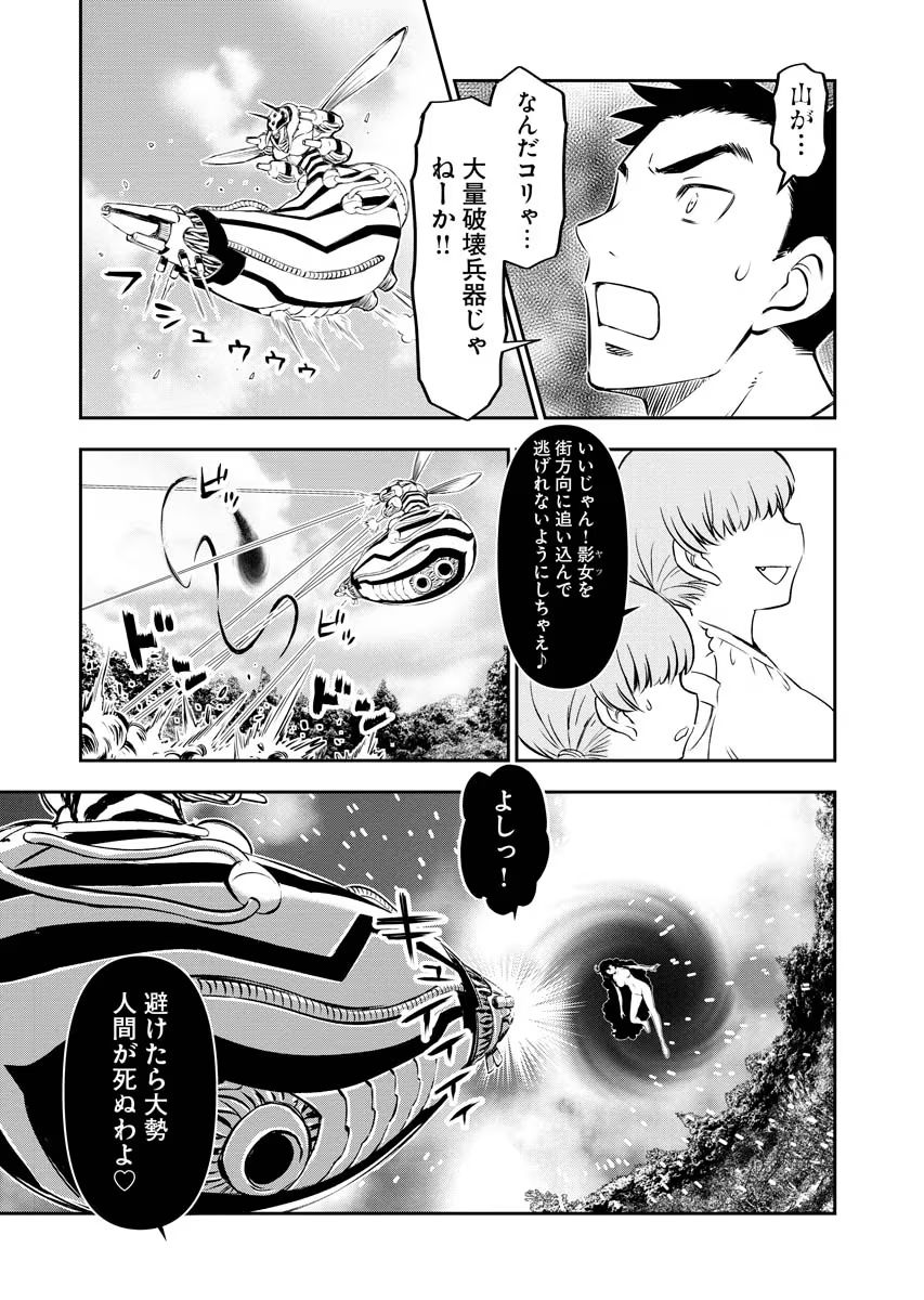 P13