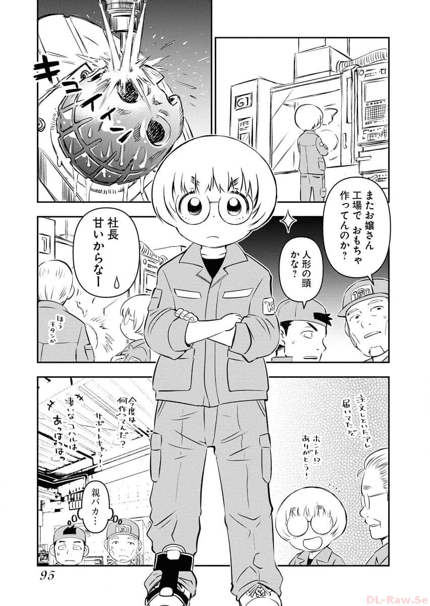 P17