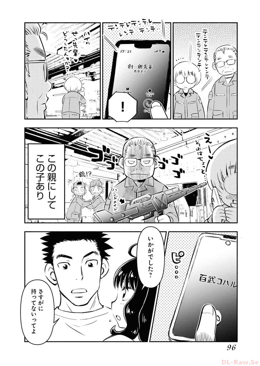 P18