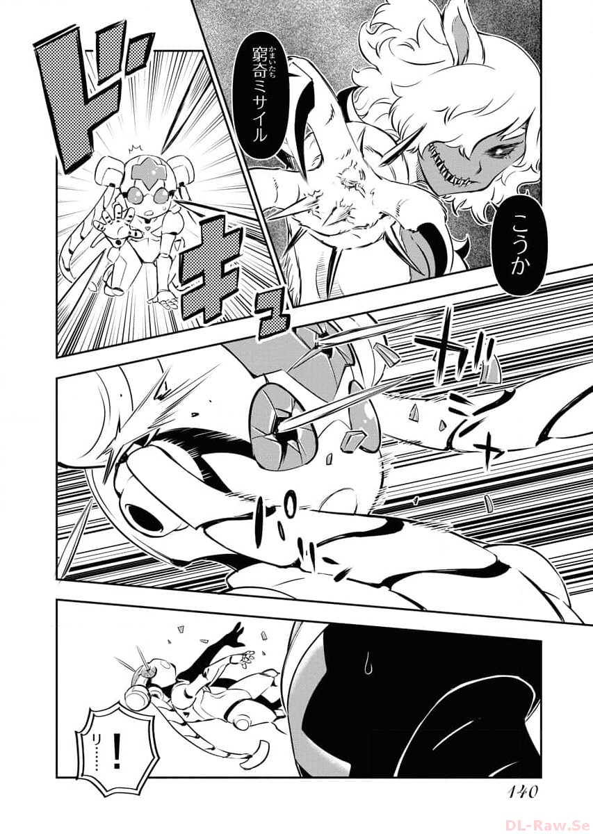P10