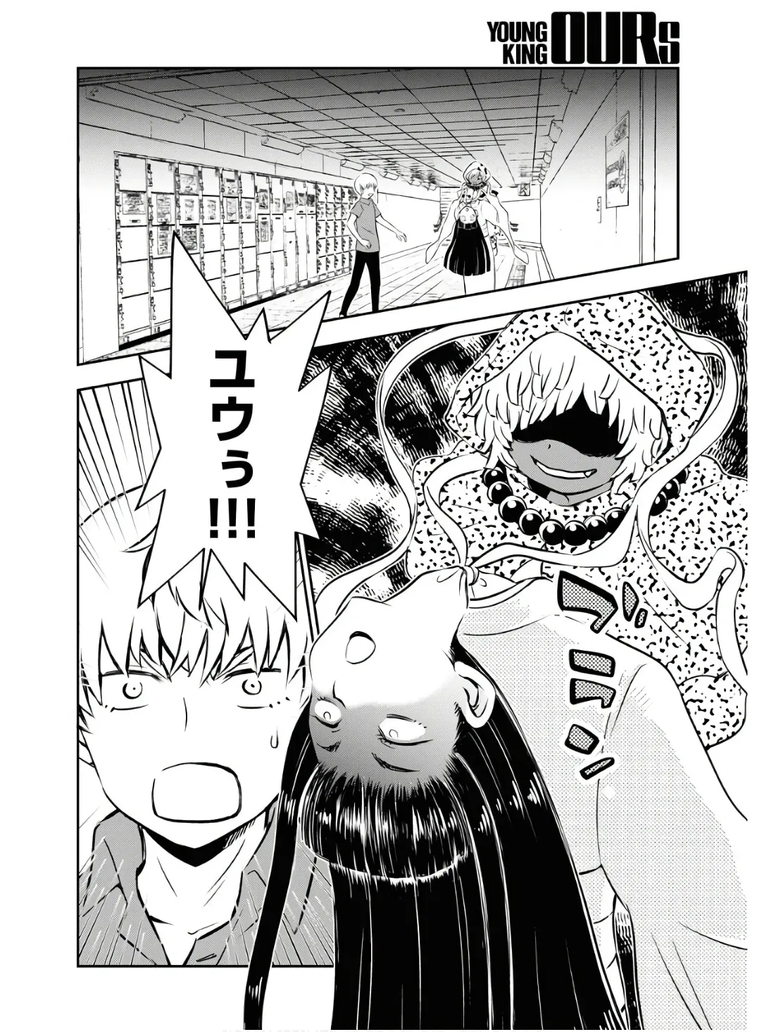 P8