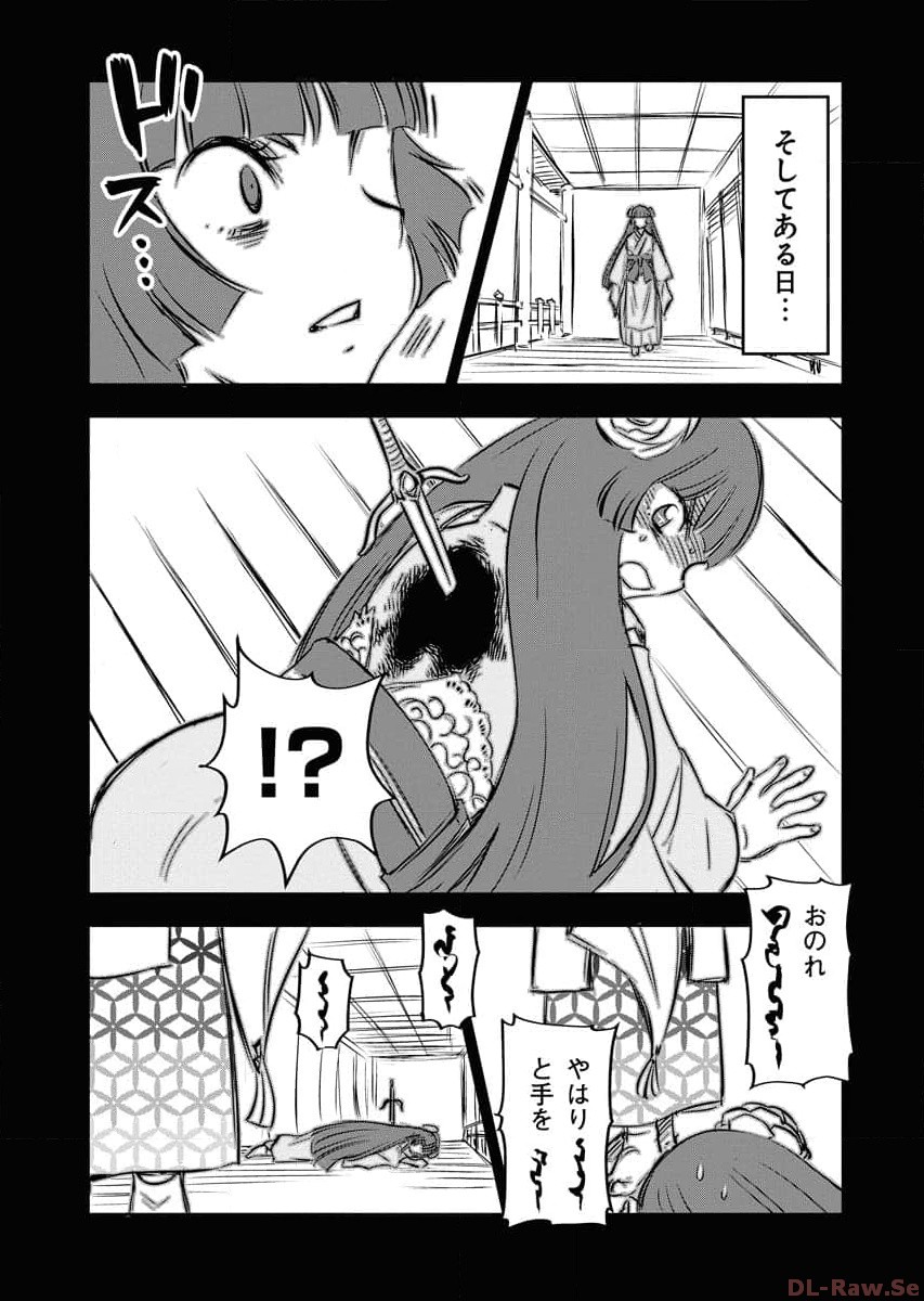 P20