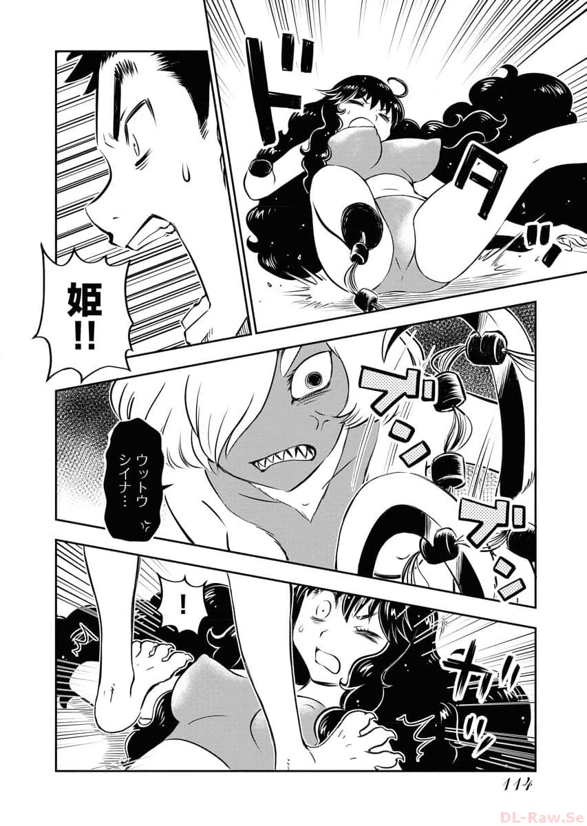 P10