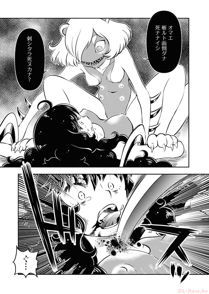 P11