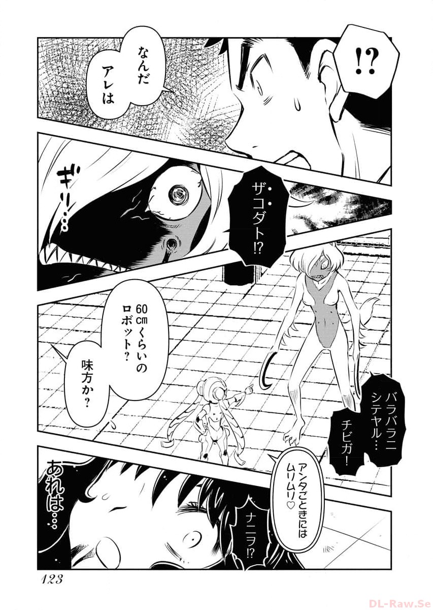 P19