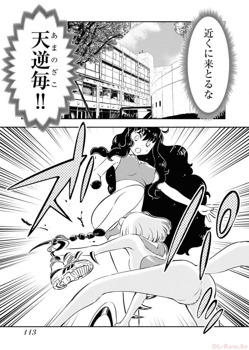 P9