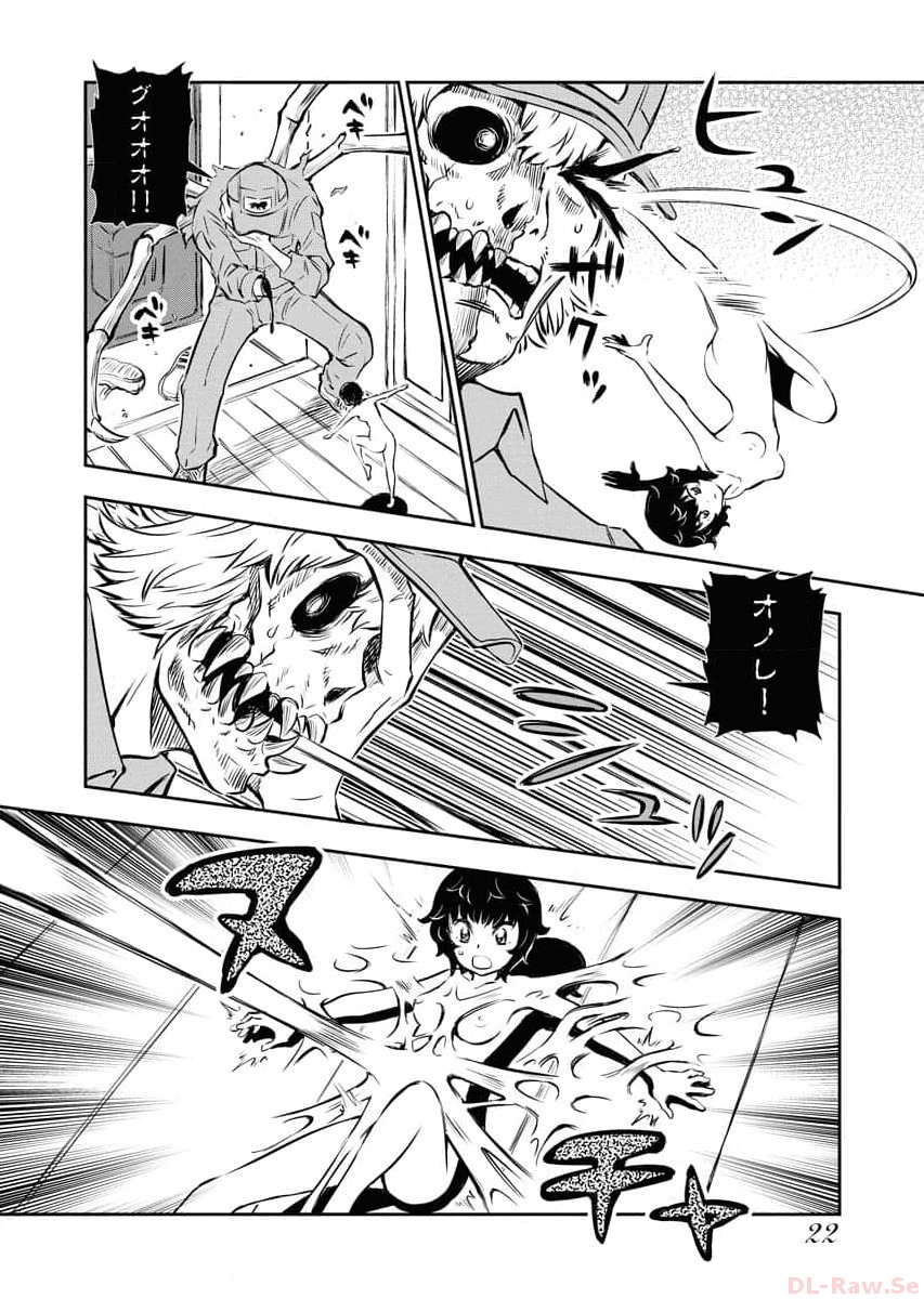 P22