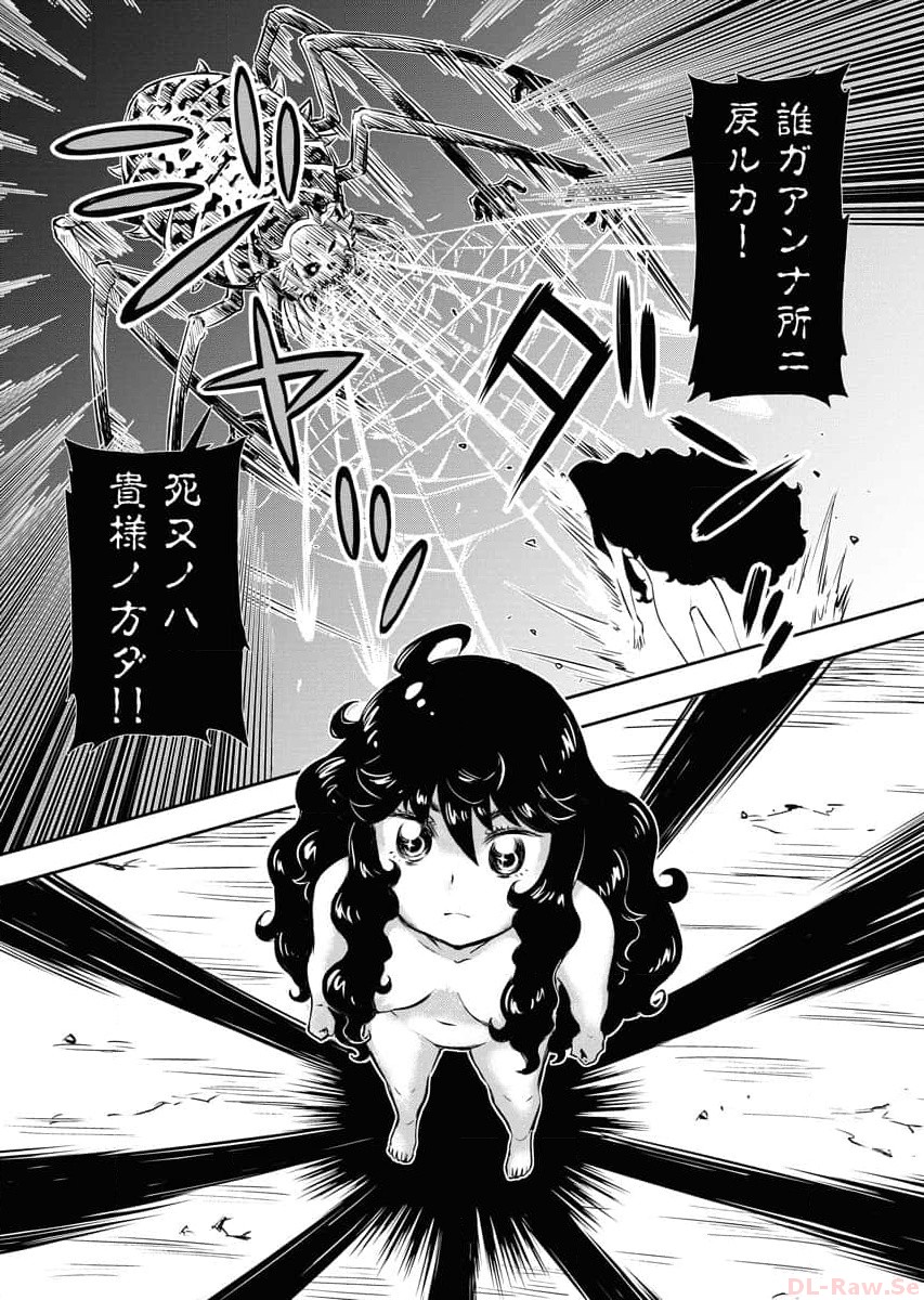 P41