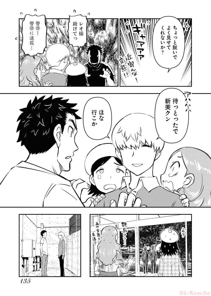 P20