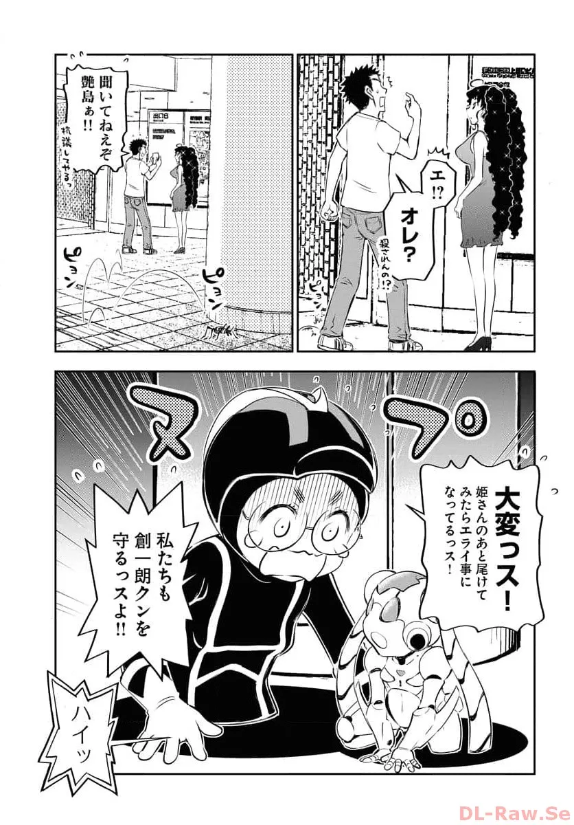 P13