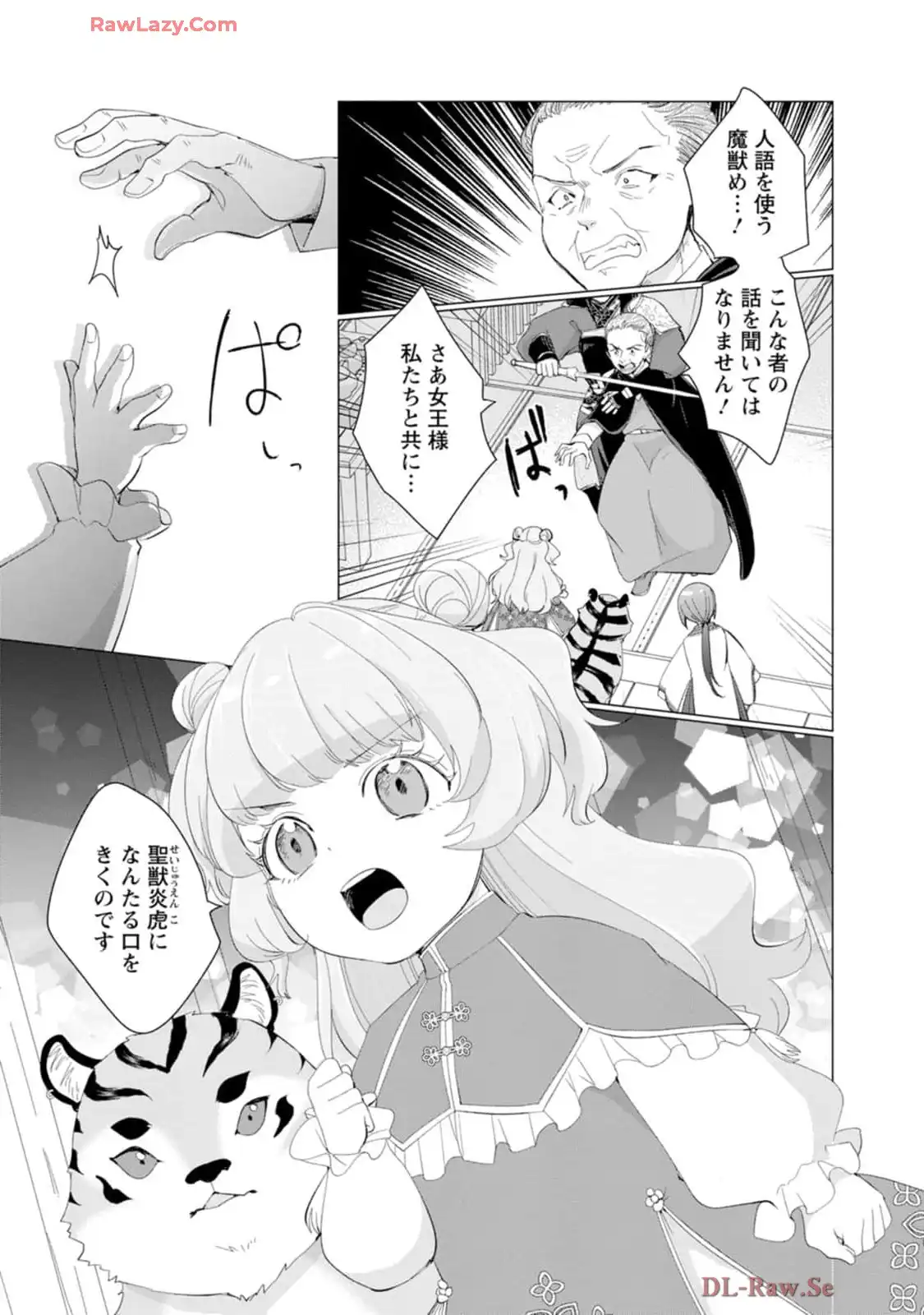 P23