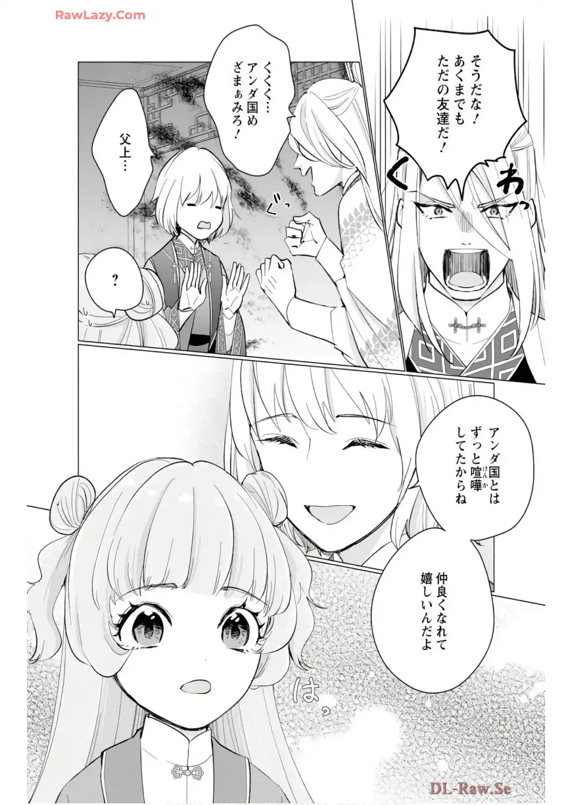 P22