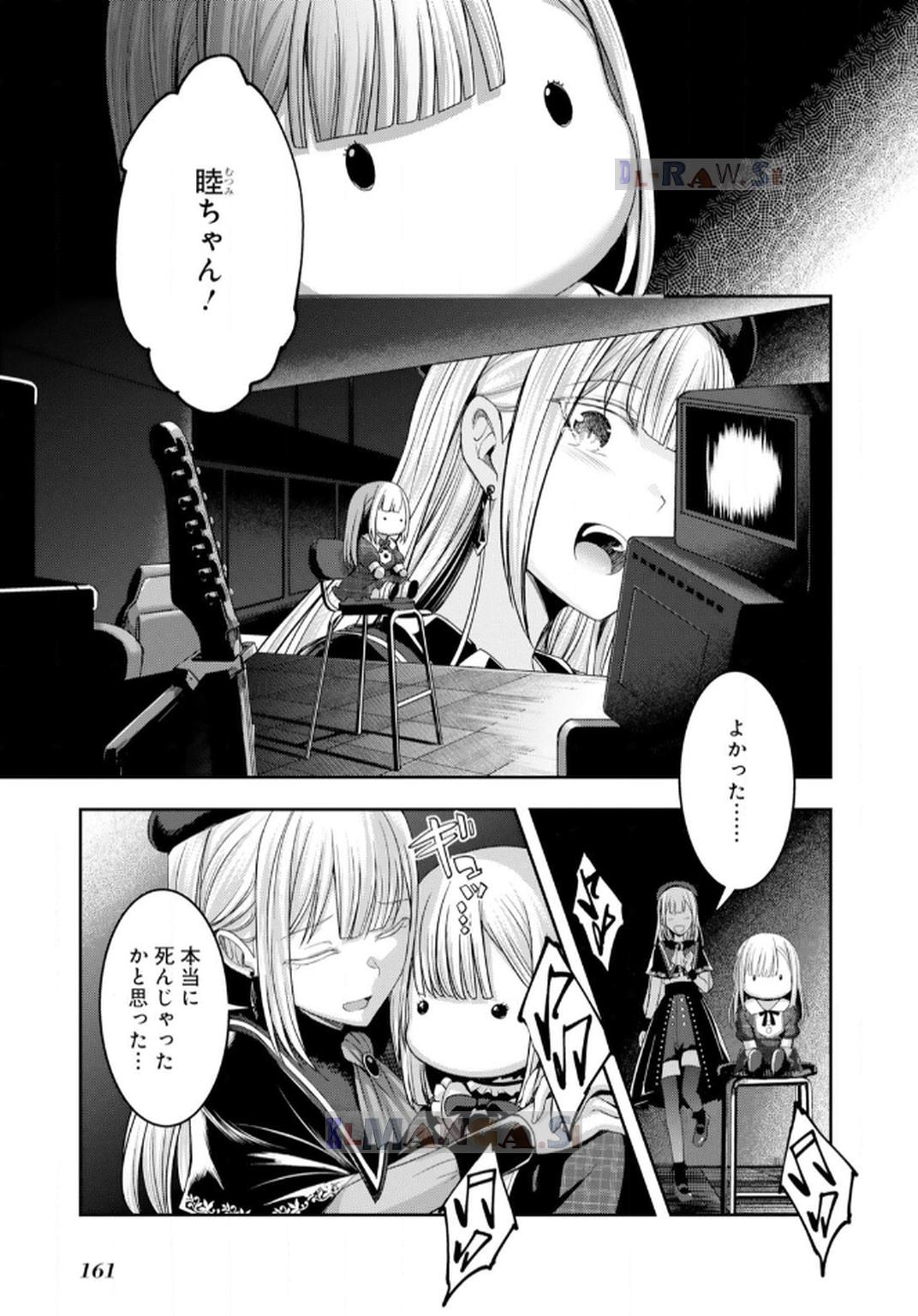 P25