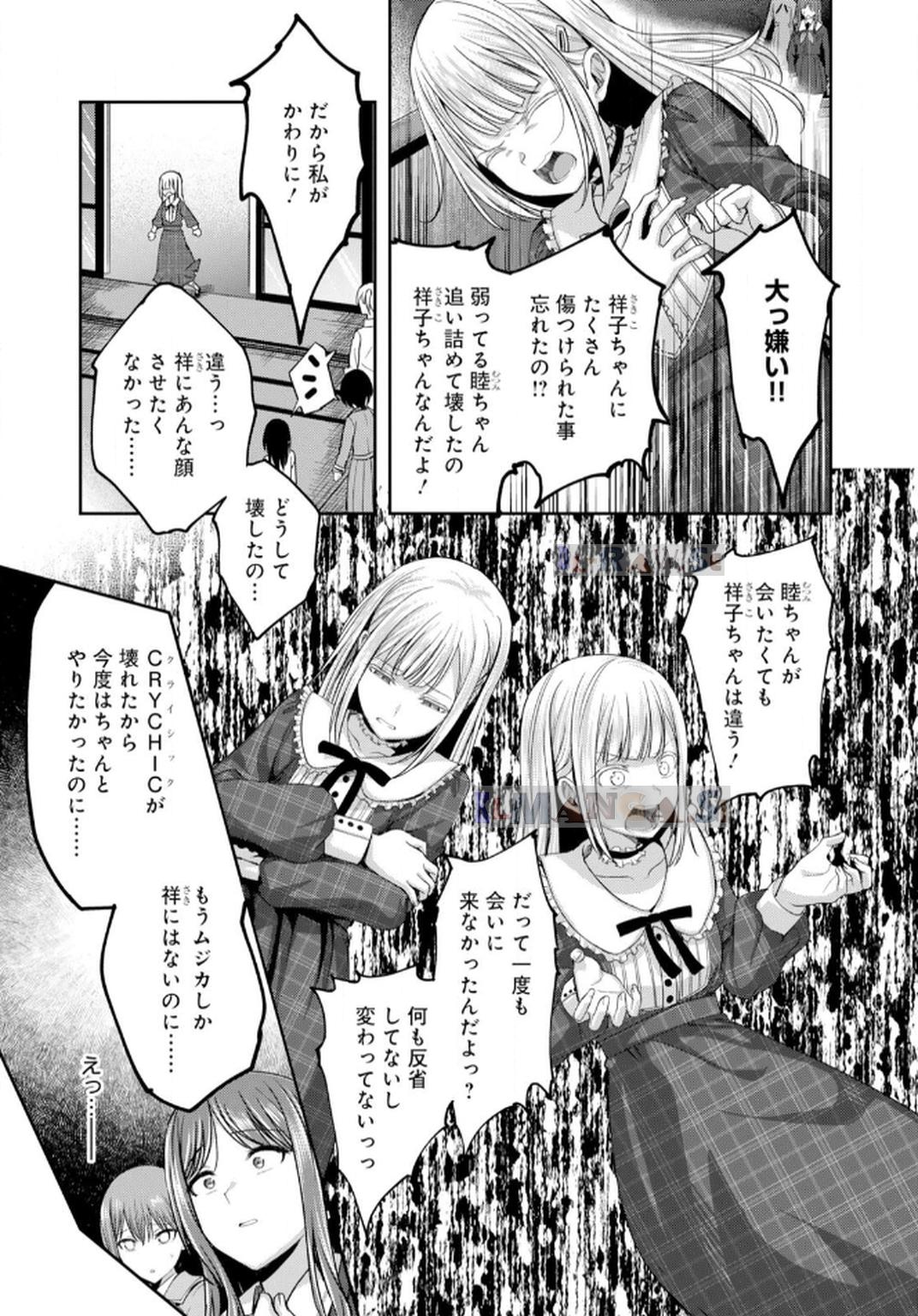 P31