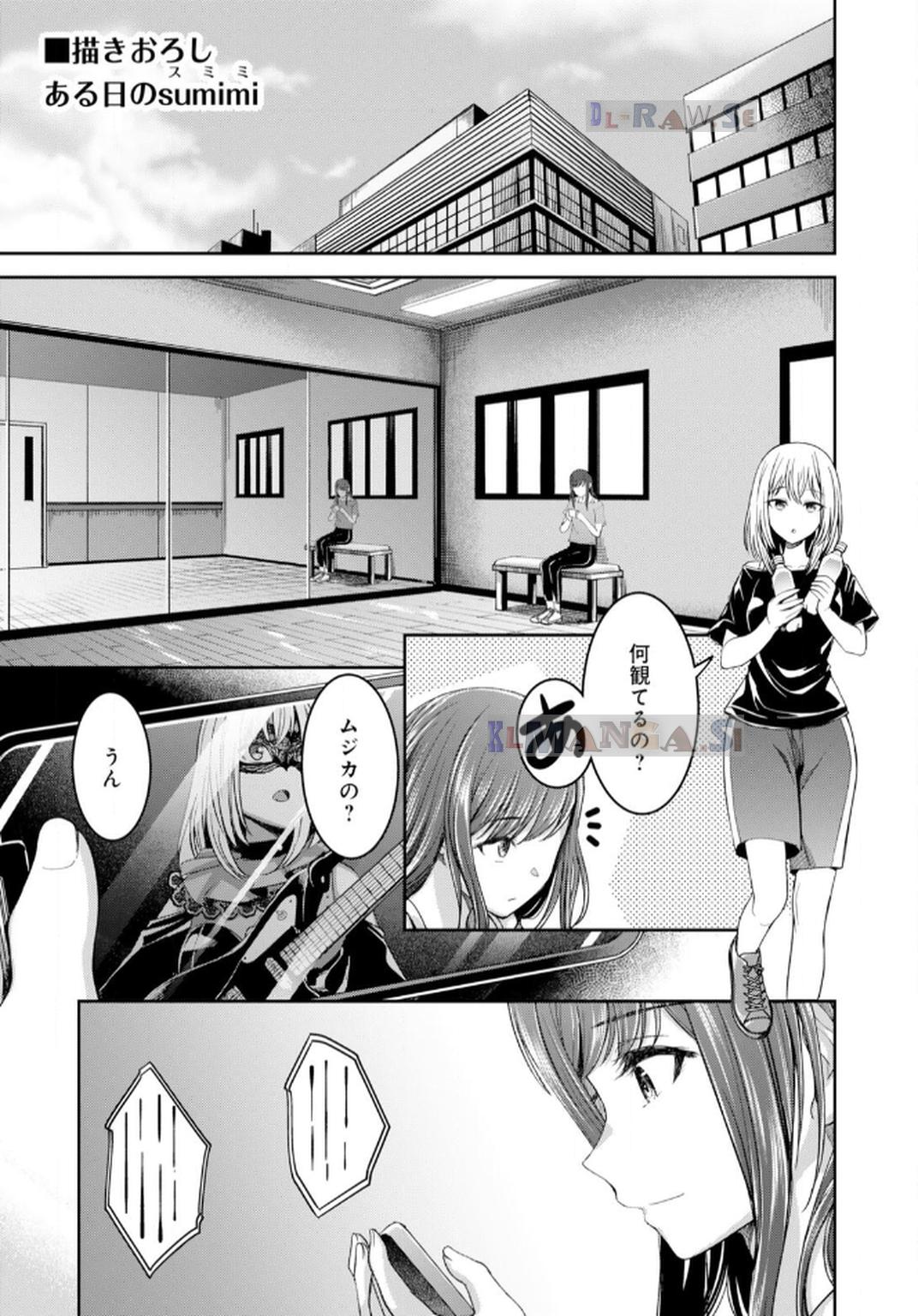 P33