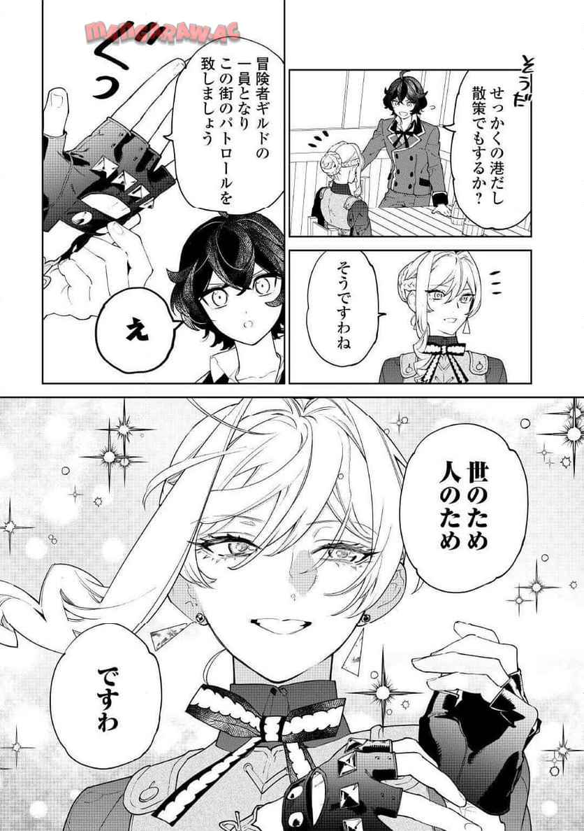 P6