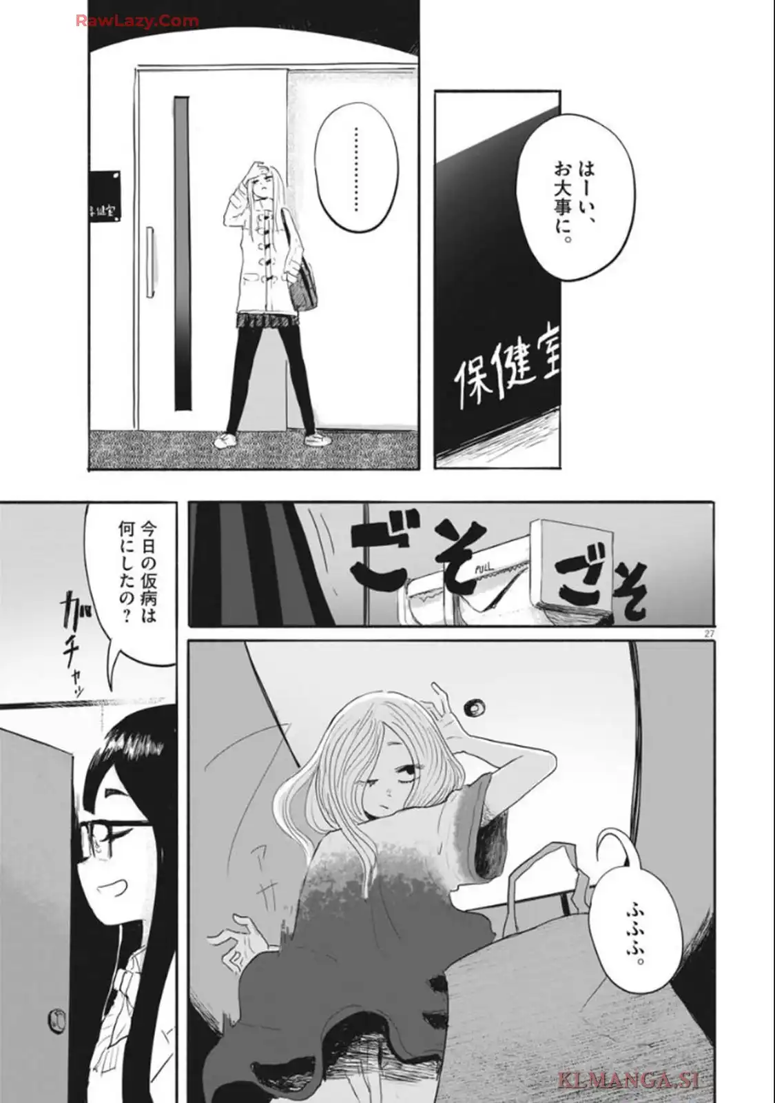 P27