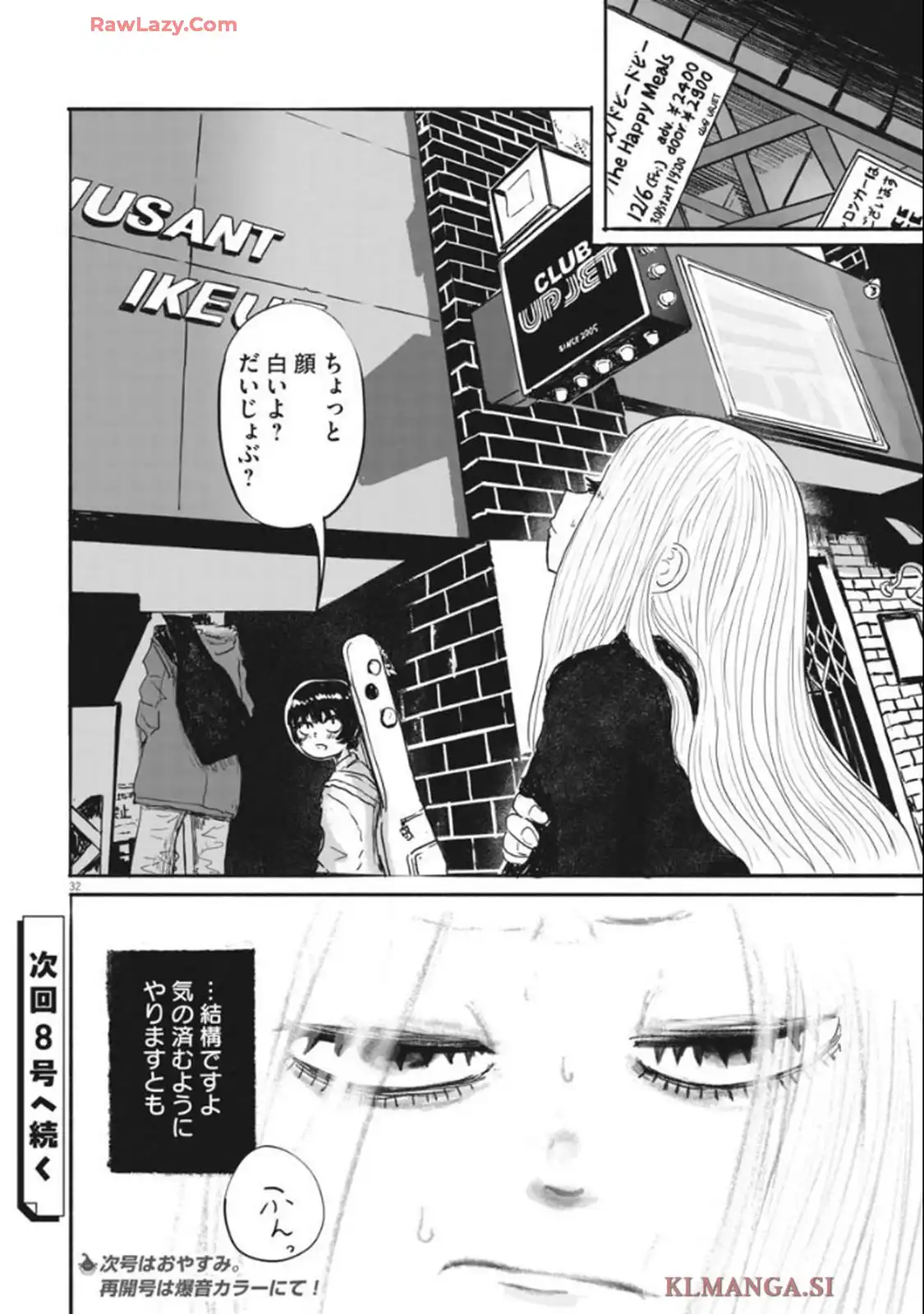 P32