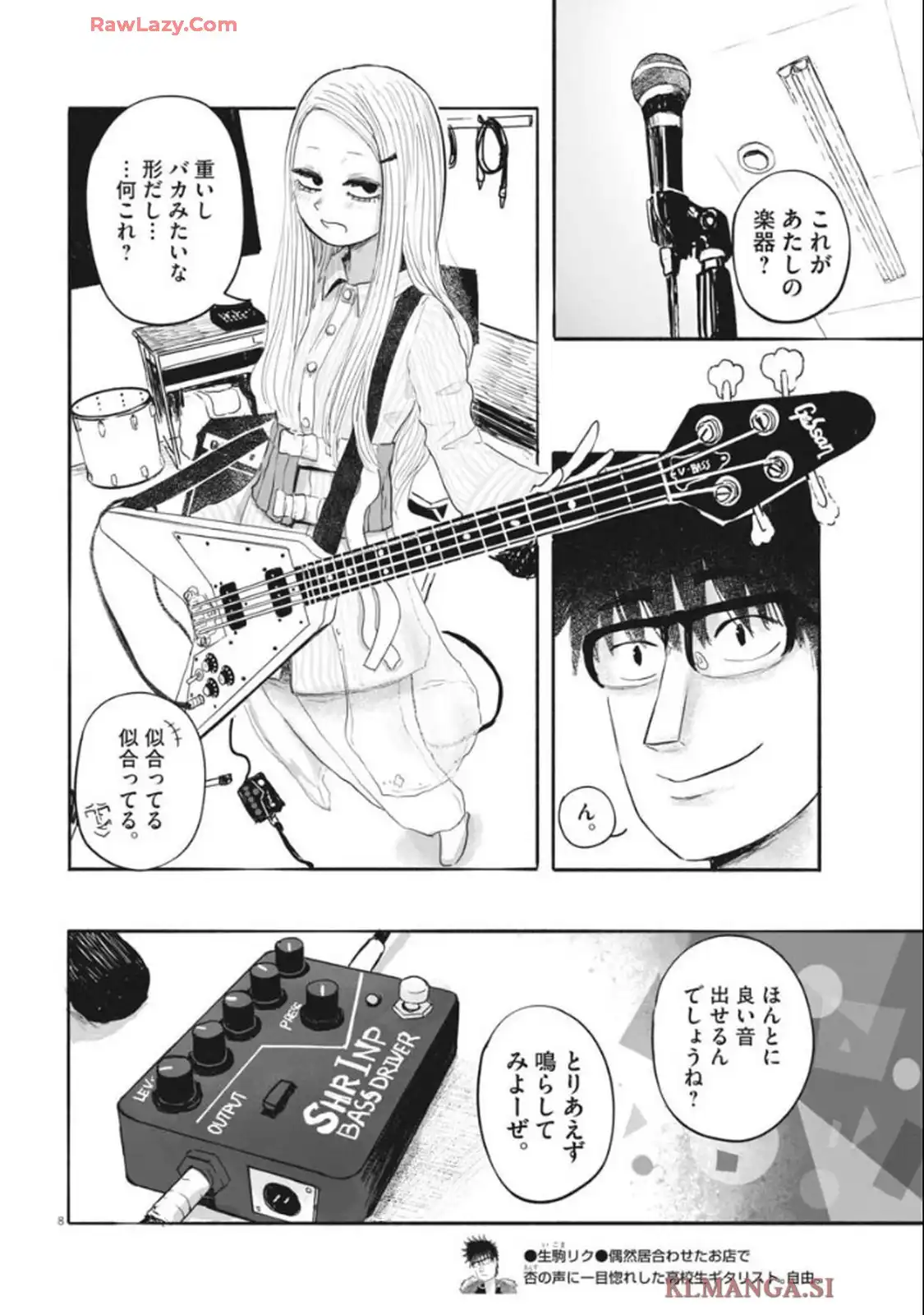 P8