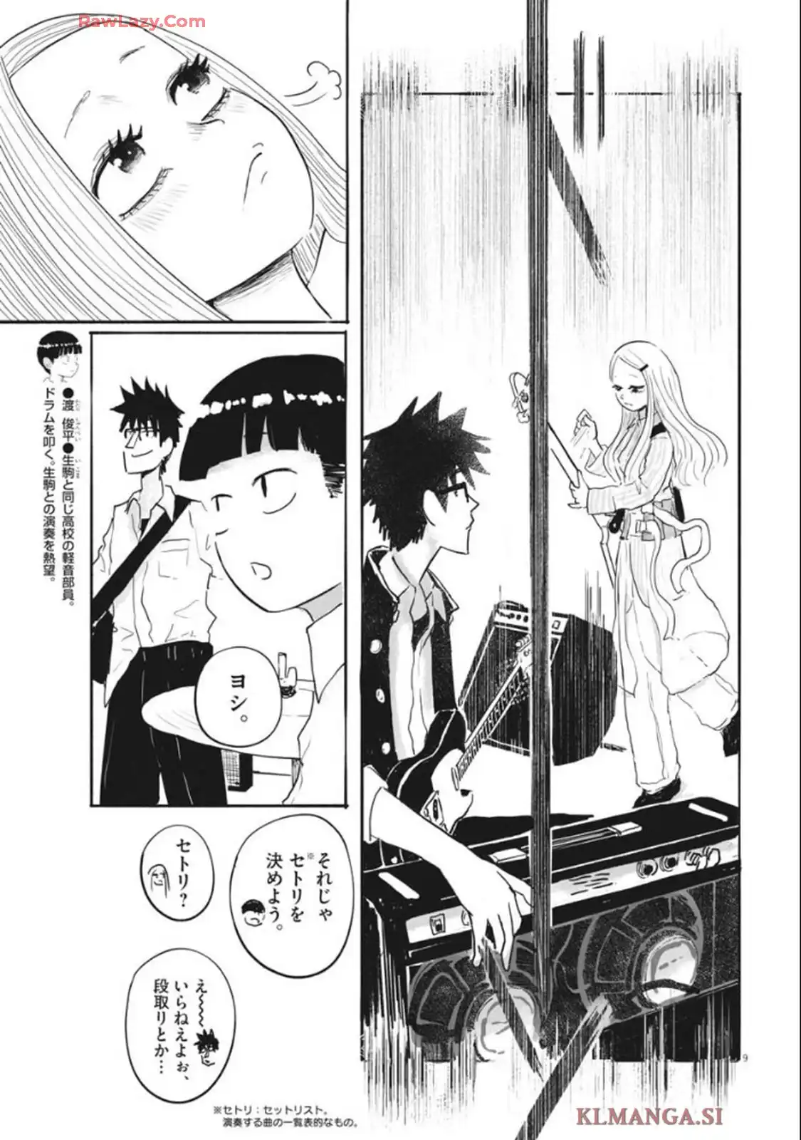 P9