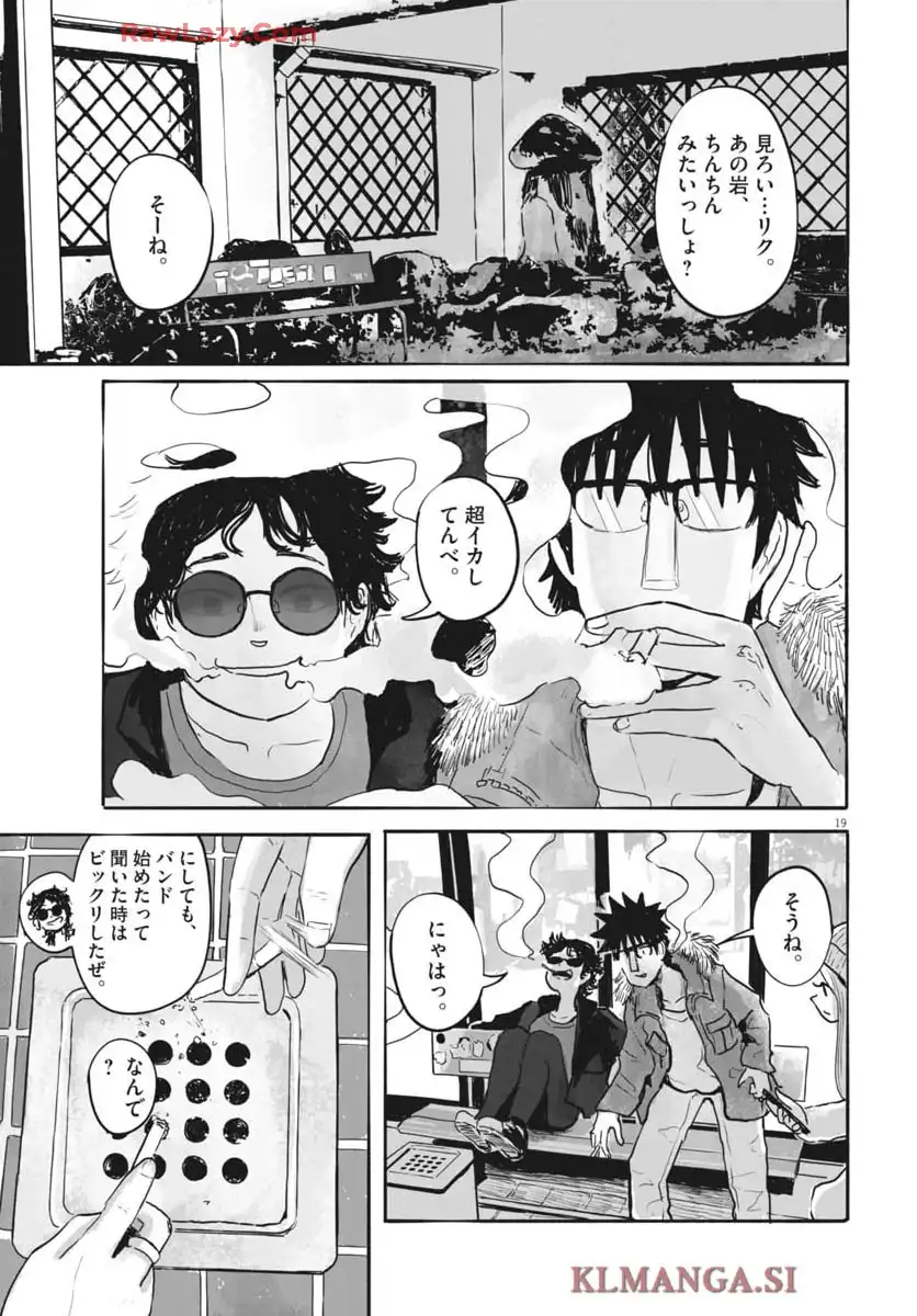 P19