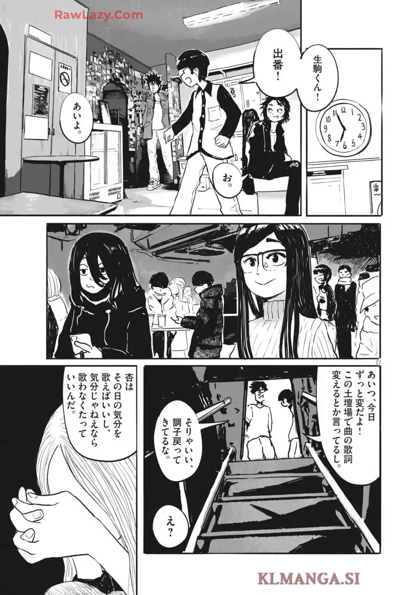 P27