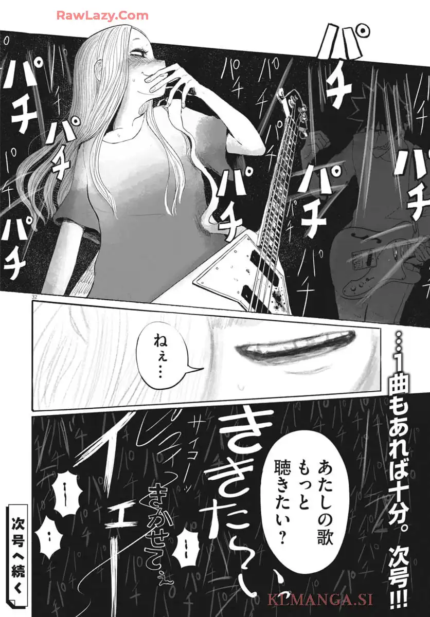 P32