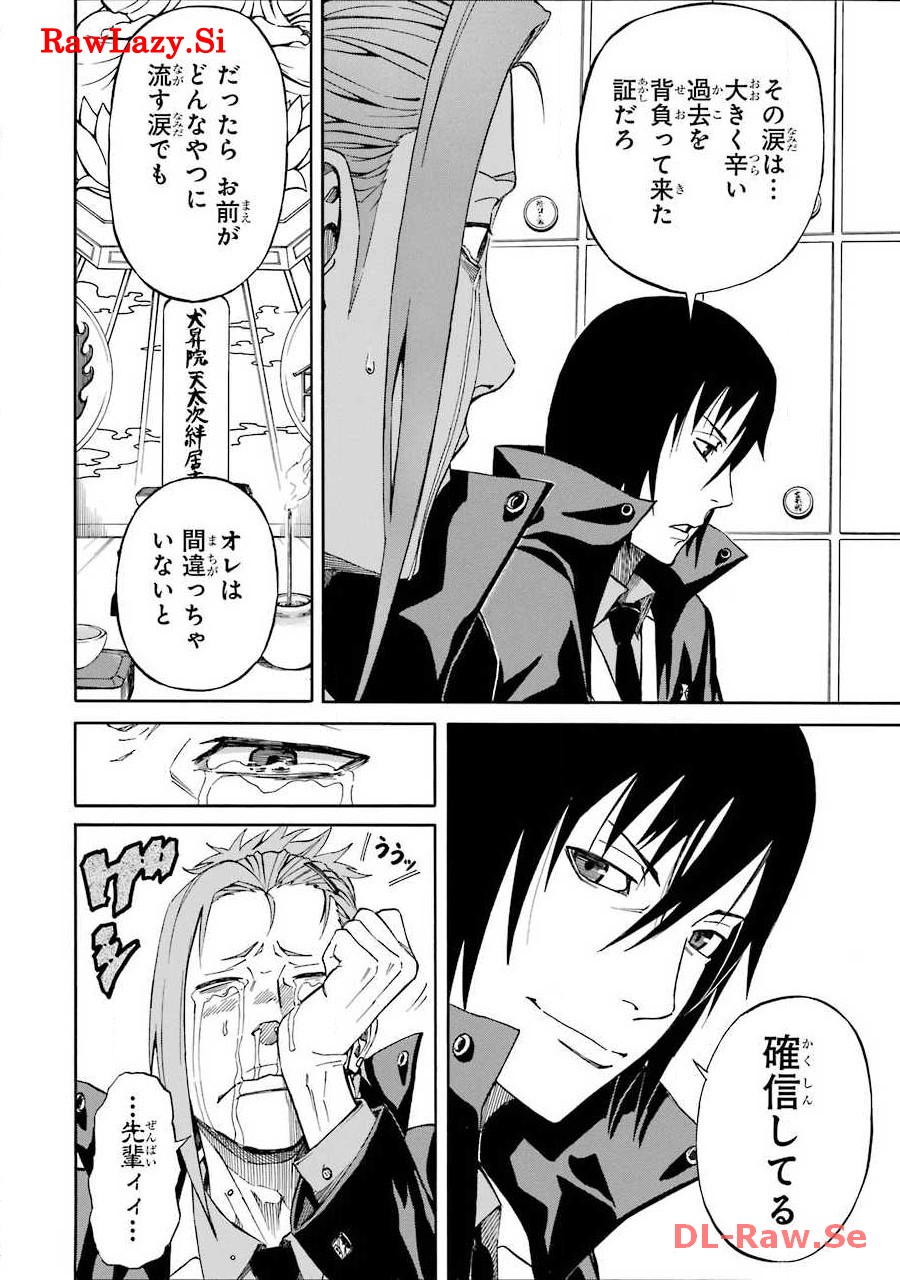 P41