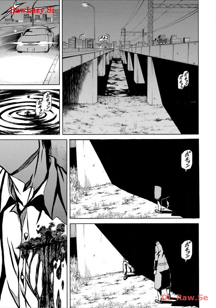 P40