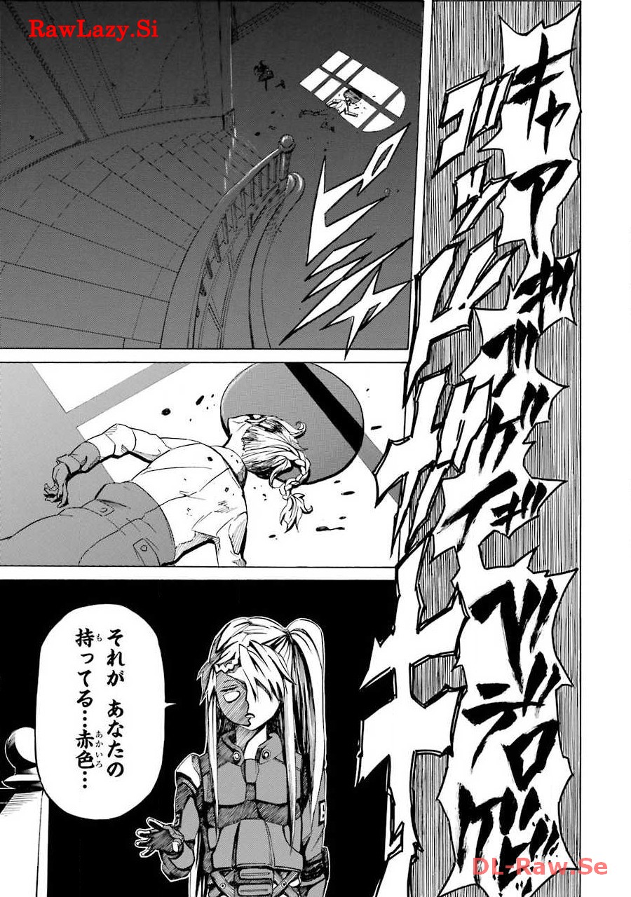 P41