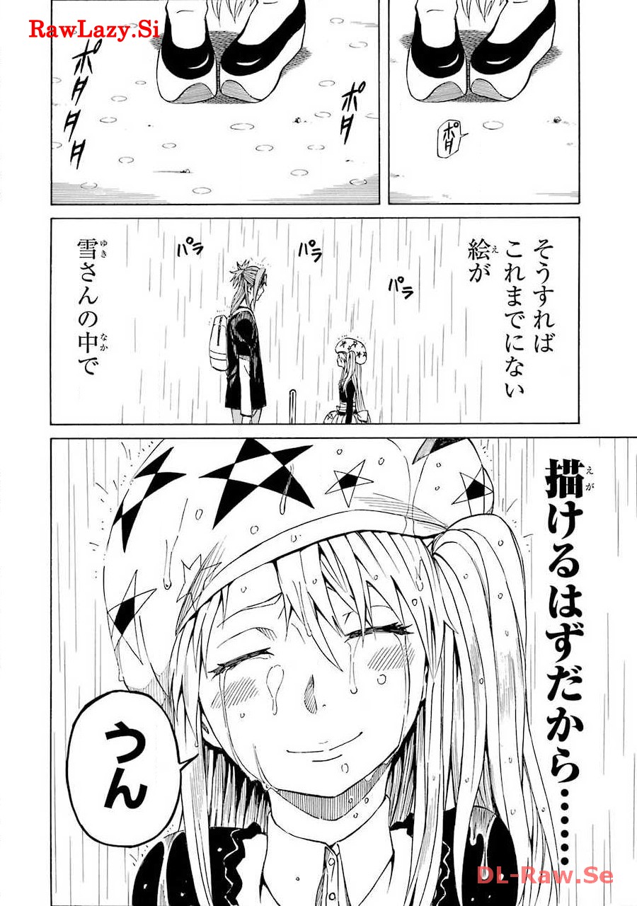 P46