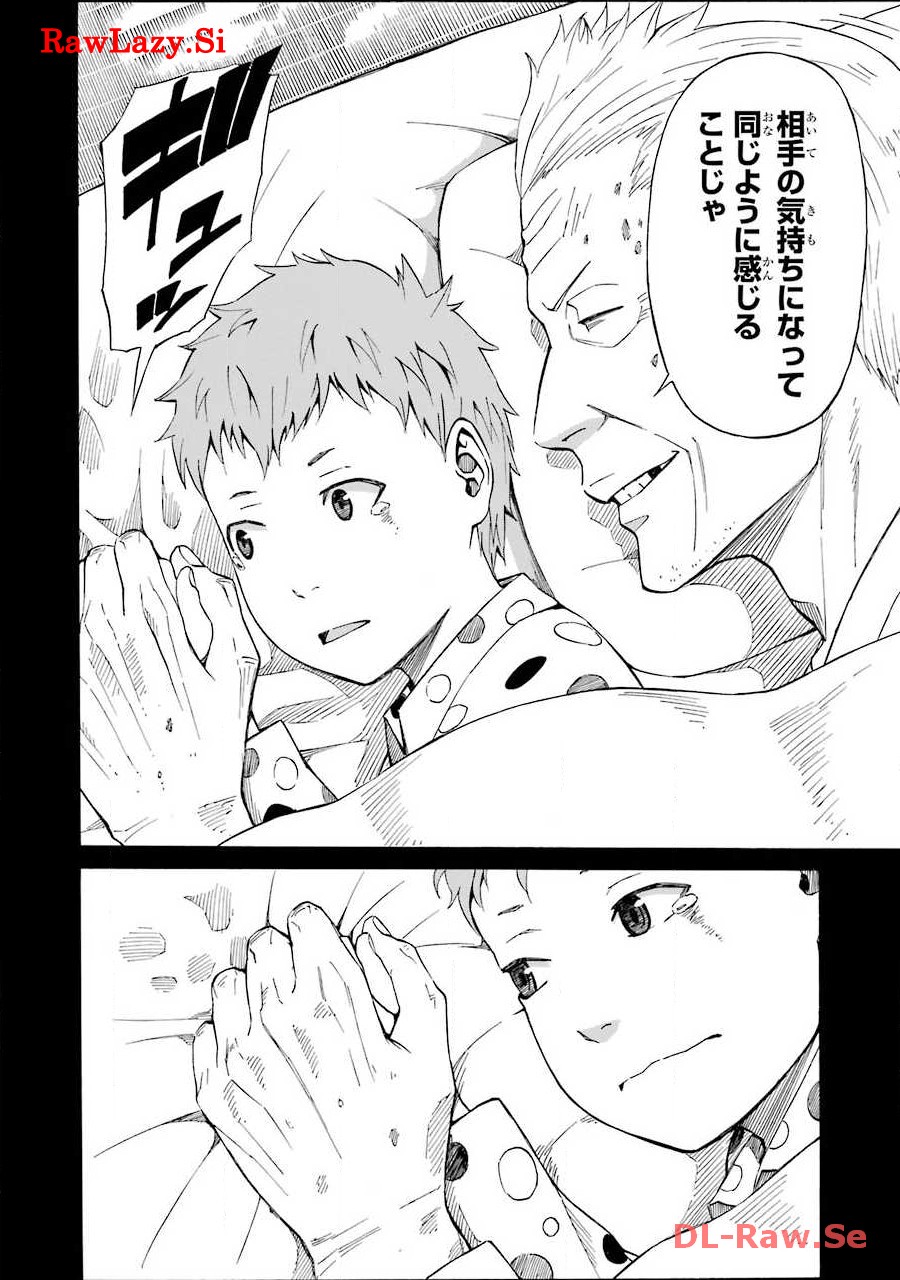 P33