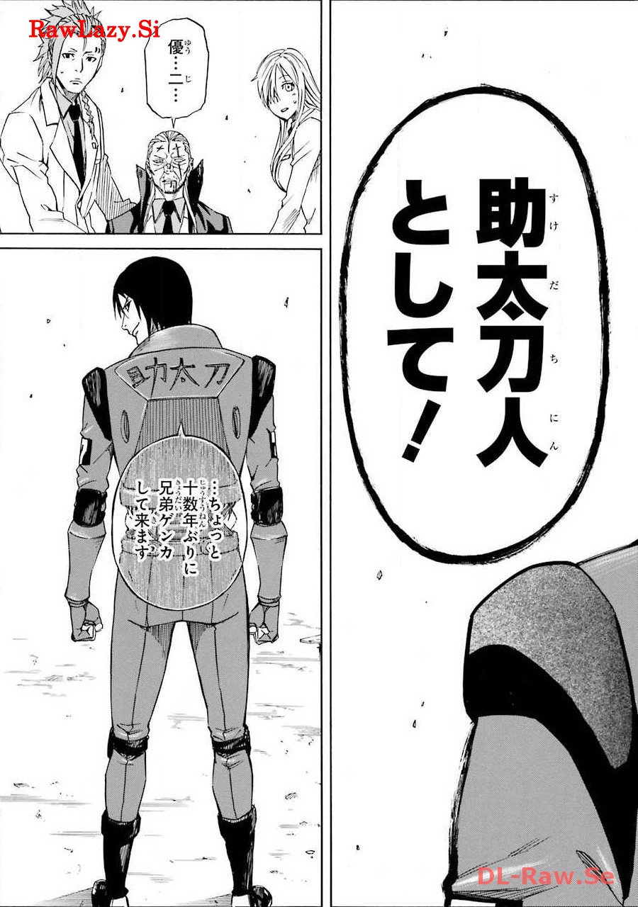 P48
