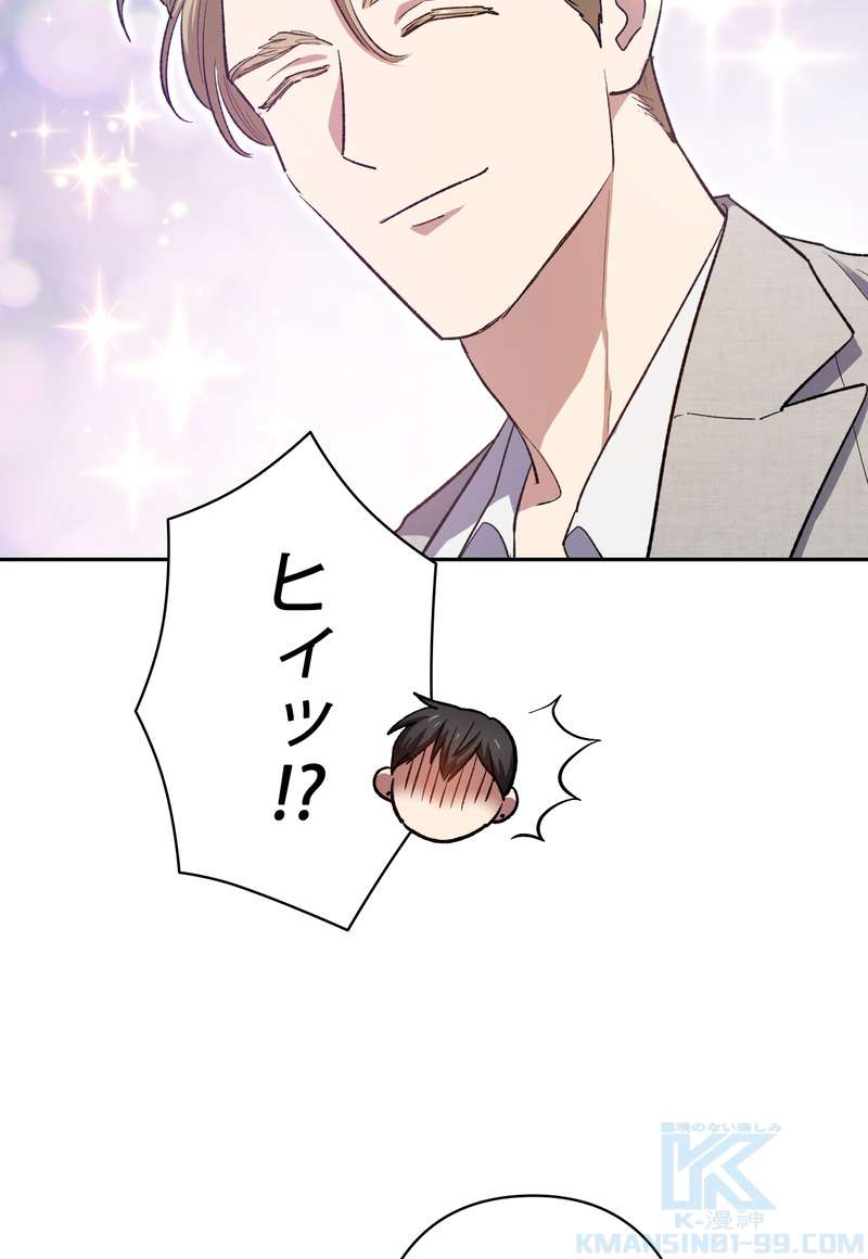 P88