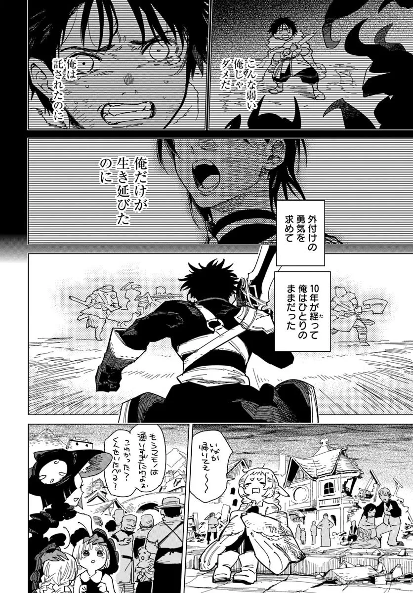 P4