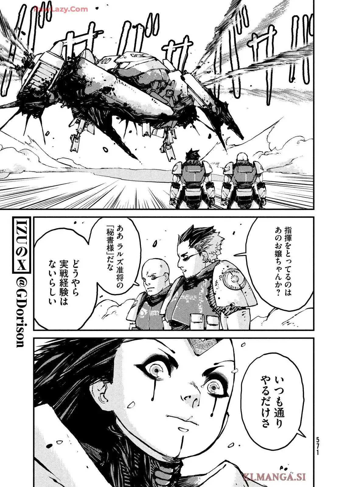 P5