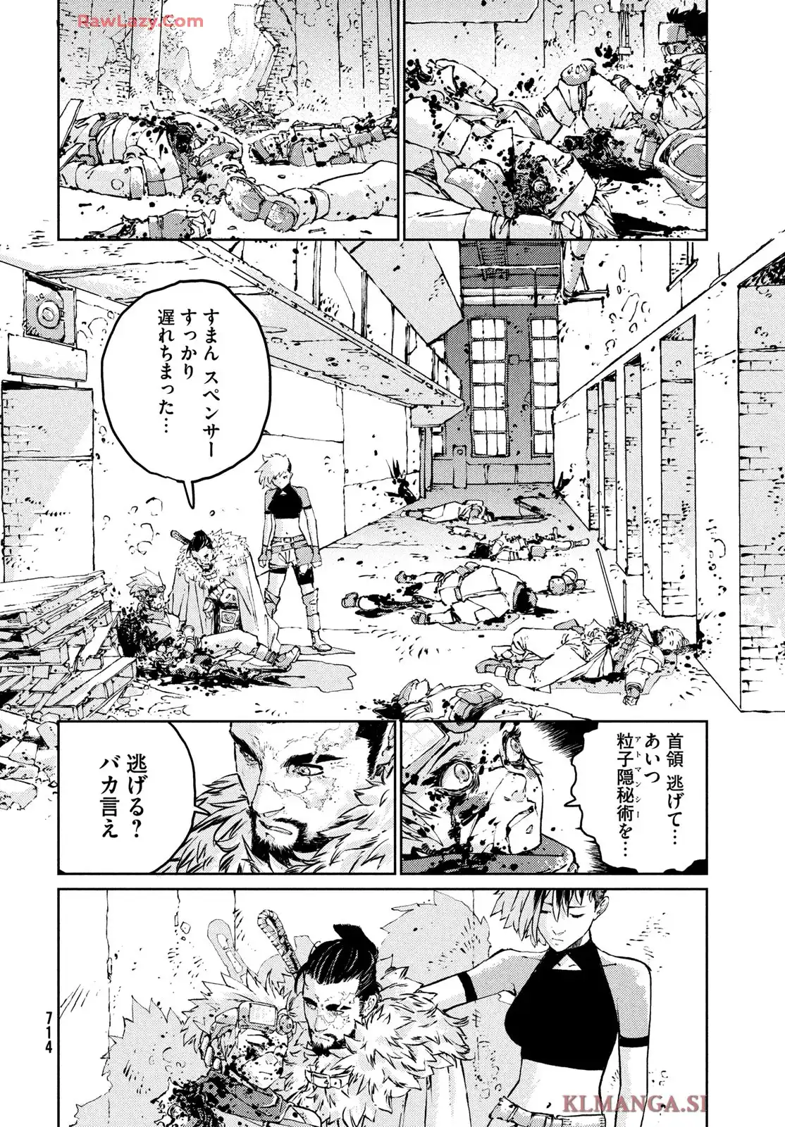 P29