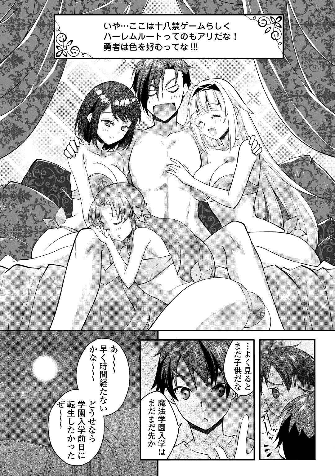 P31