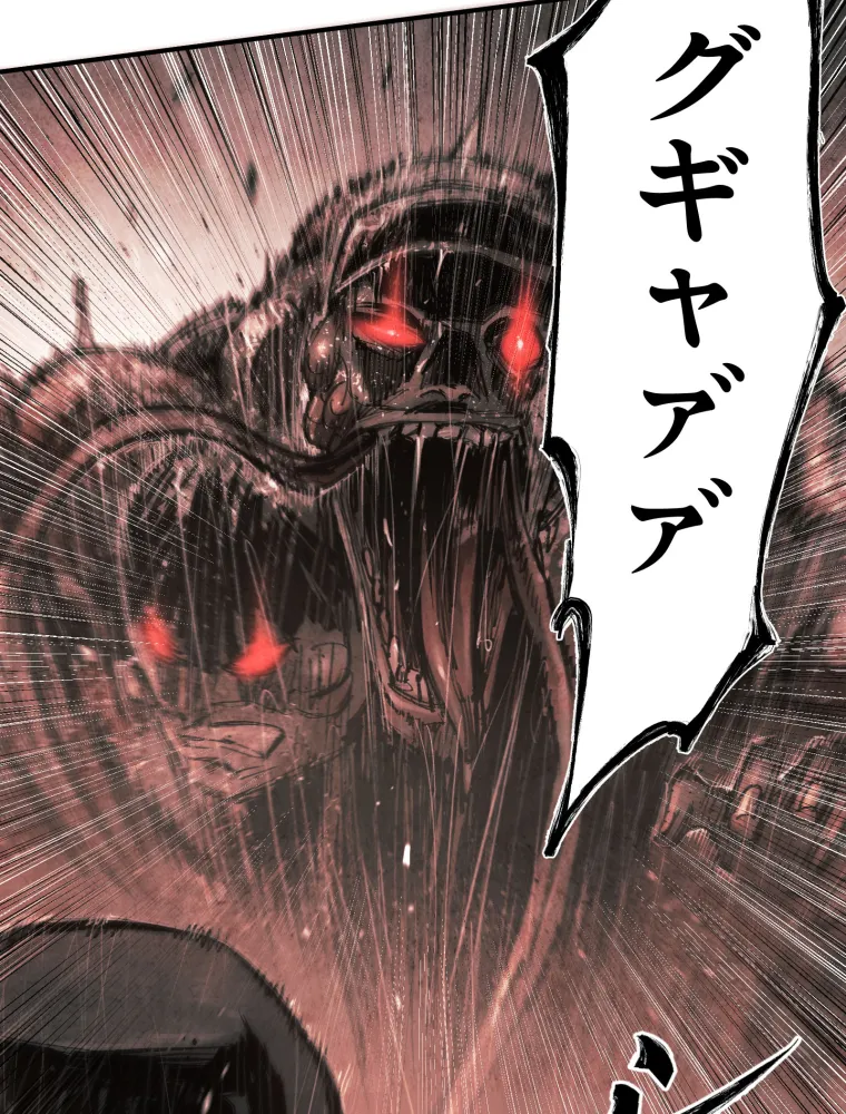 P53