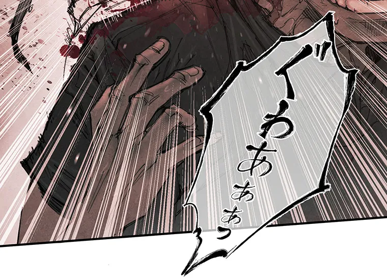P59