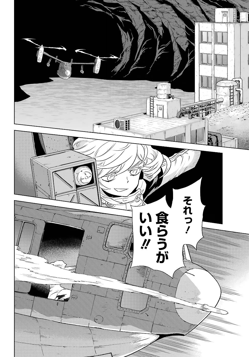 P16