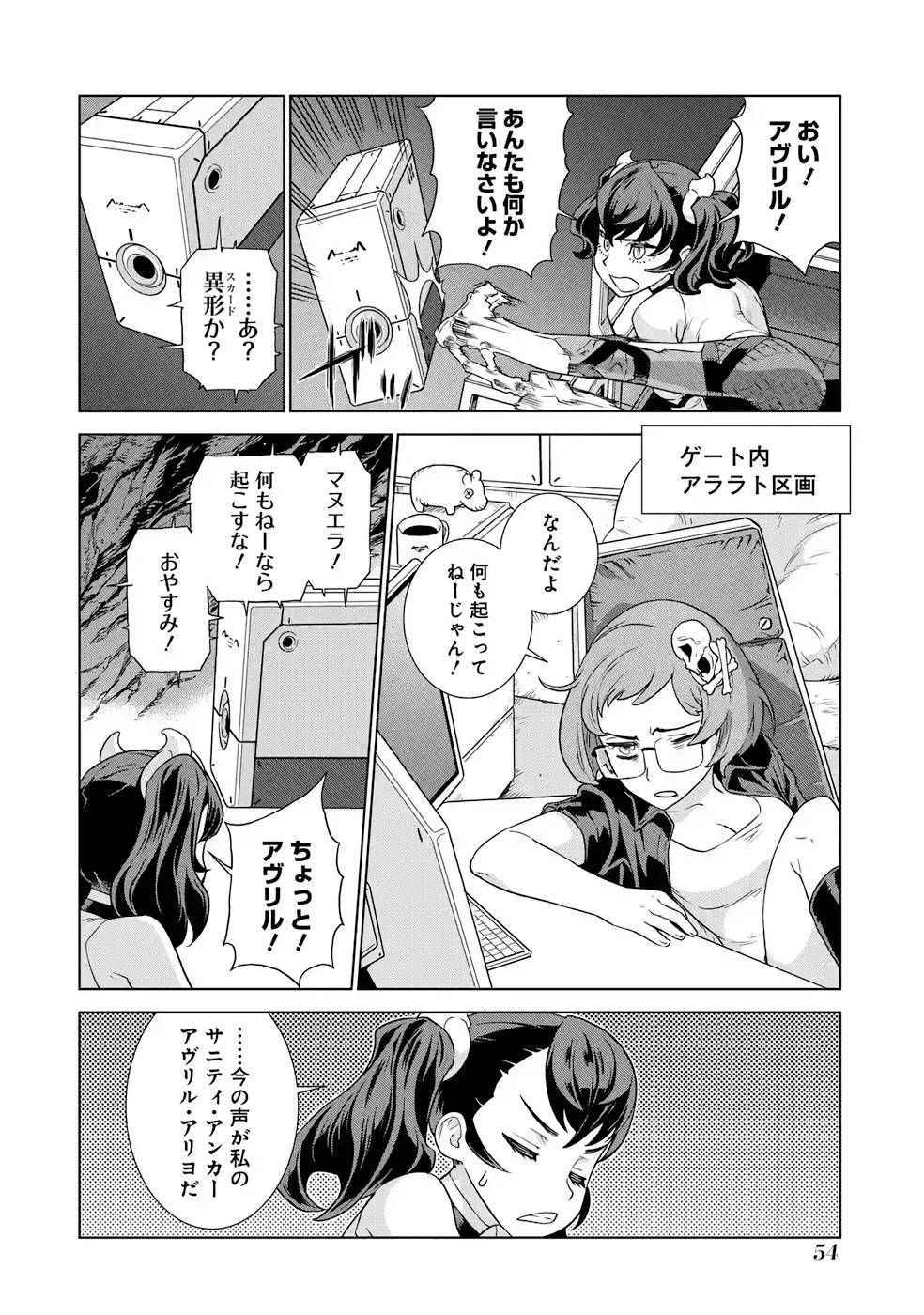 P12