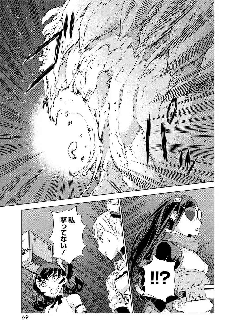 P27