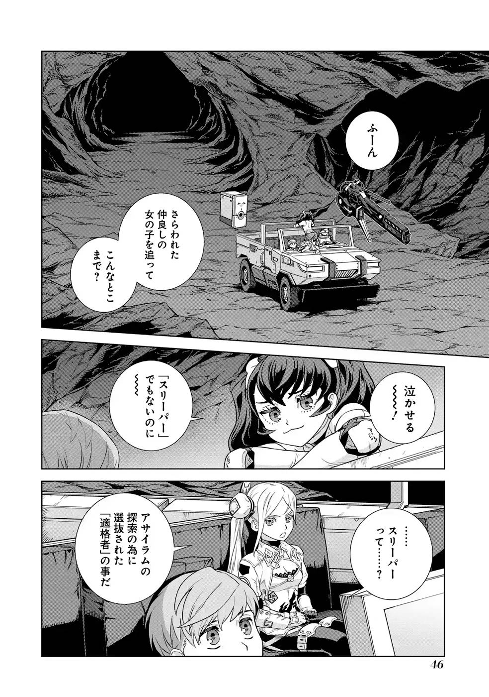 P4