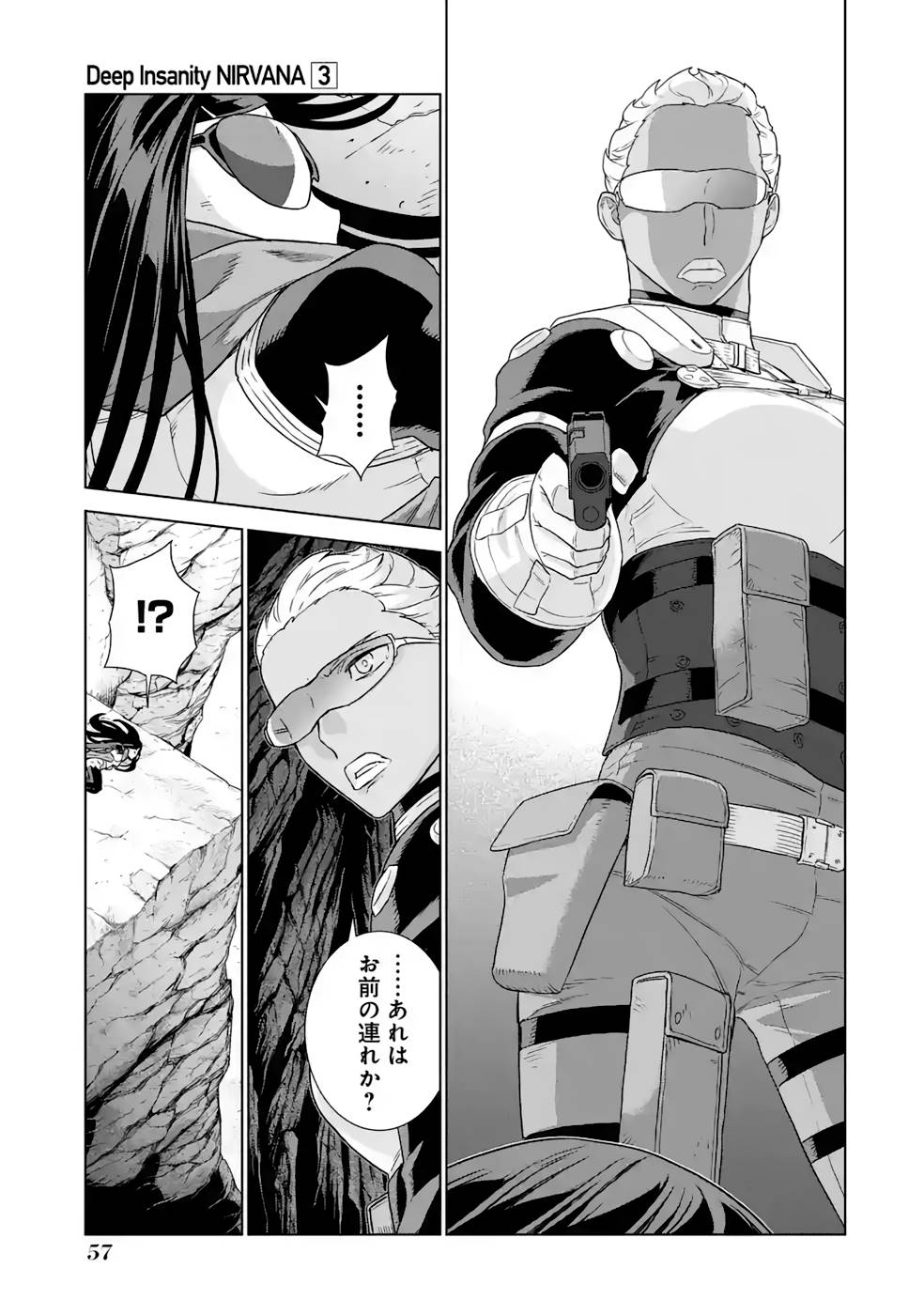 P23