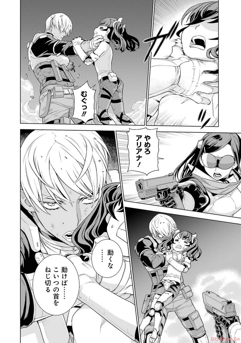 P4