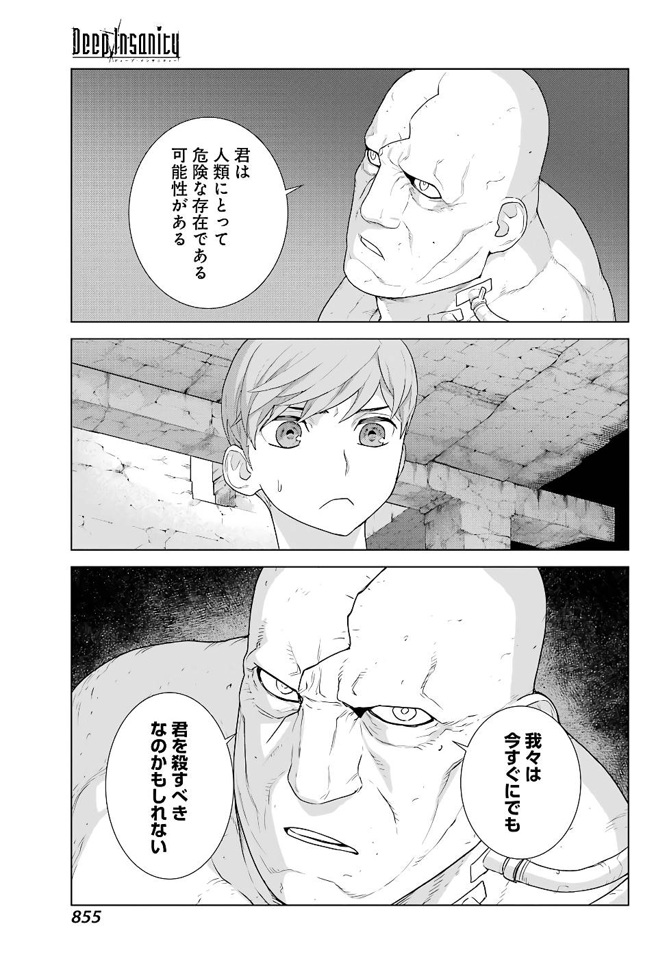 P21