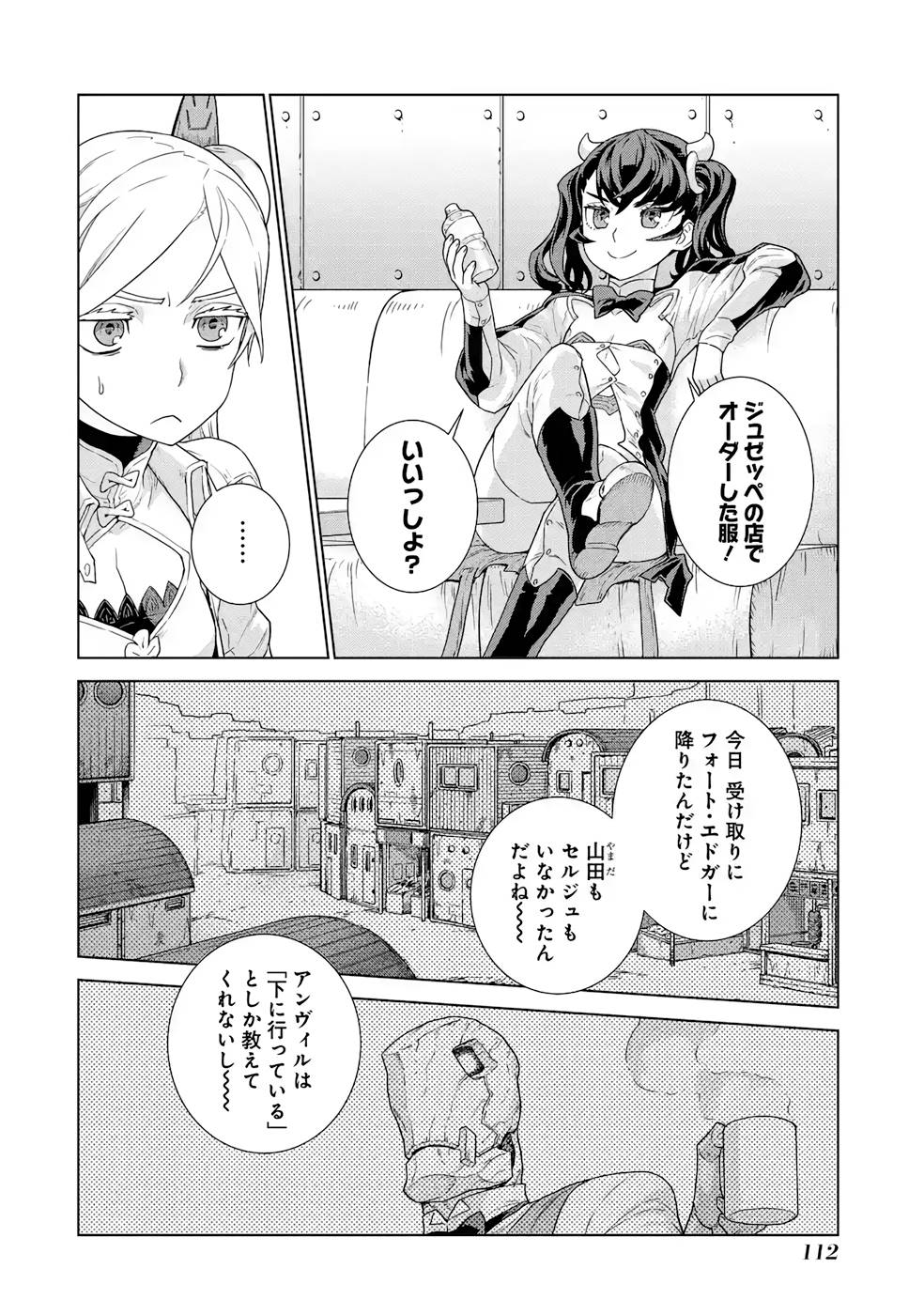 P4