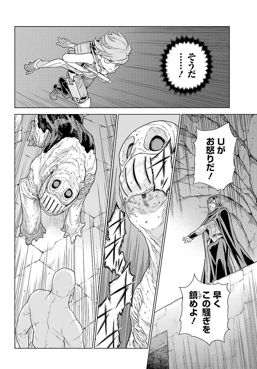 P14
