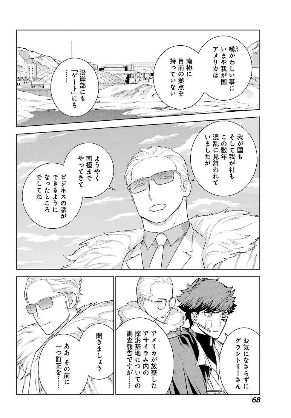 P22